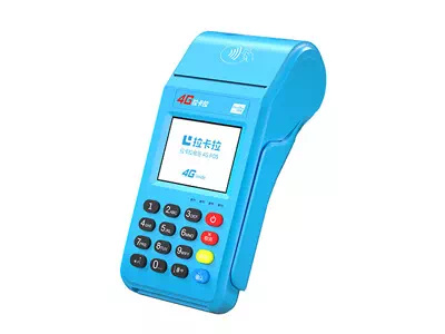 天峻拉卡拉传统大POS机